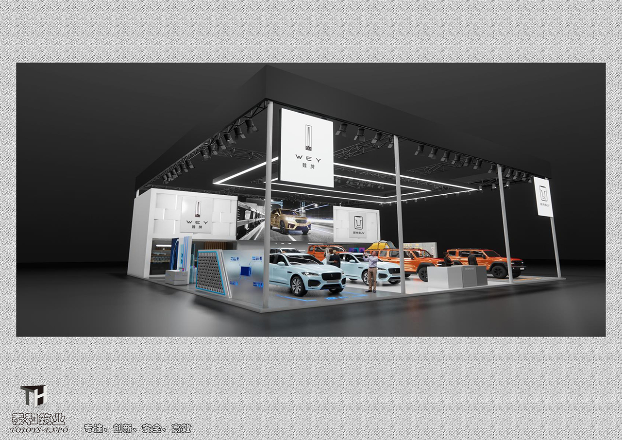 WEY全国巡展
