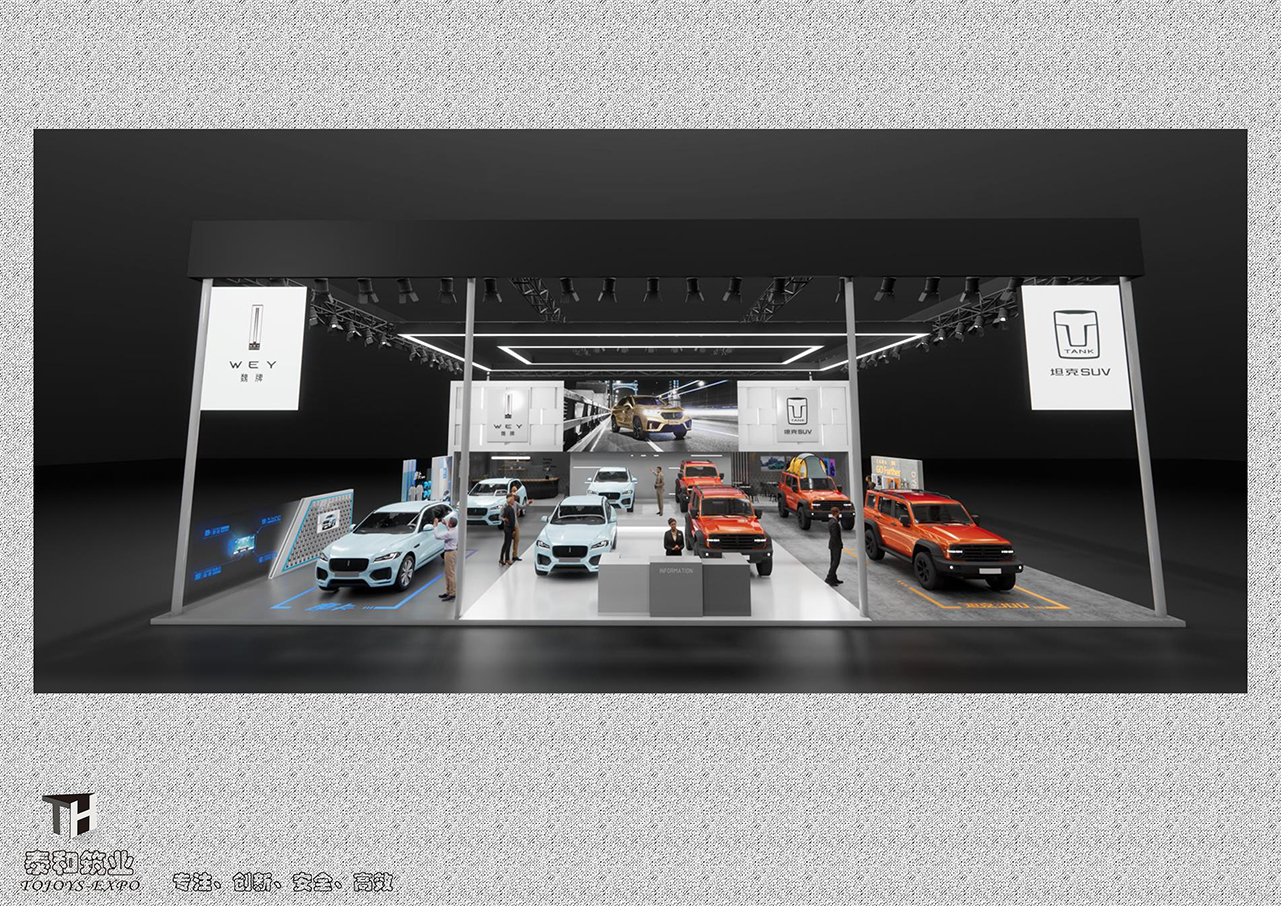 WEY全国巡展