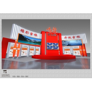吉林展团