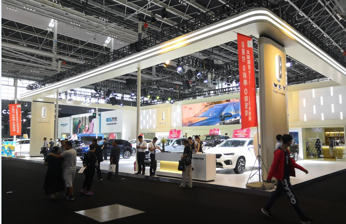 2019天津车展(图2)