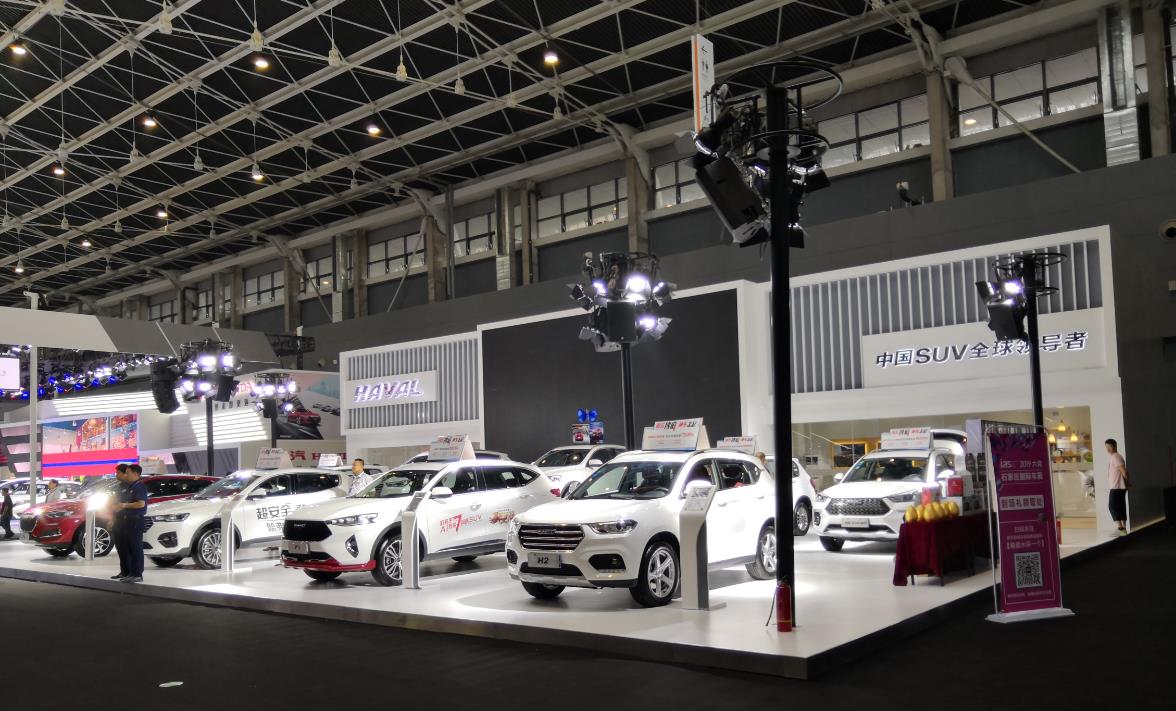 2019天津车展(图3)