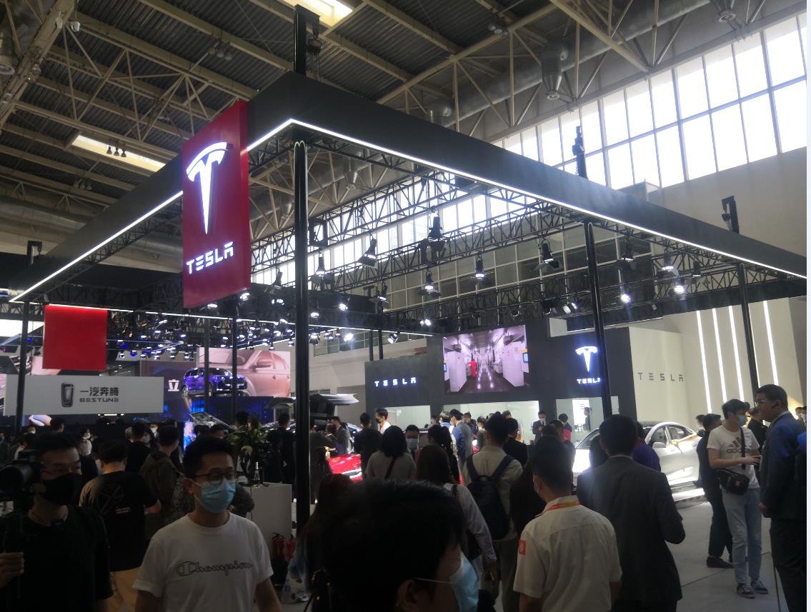 2020年北京车展(图3)
