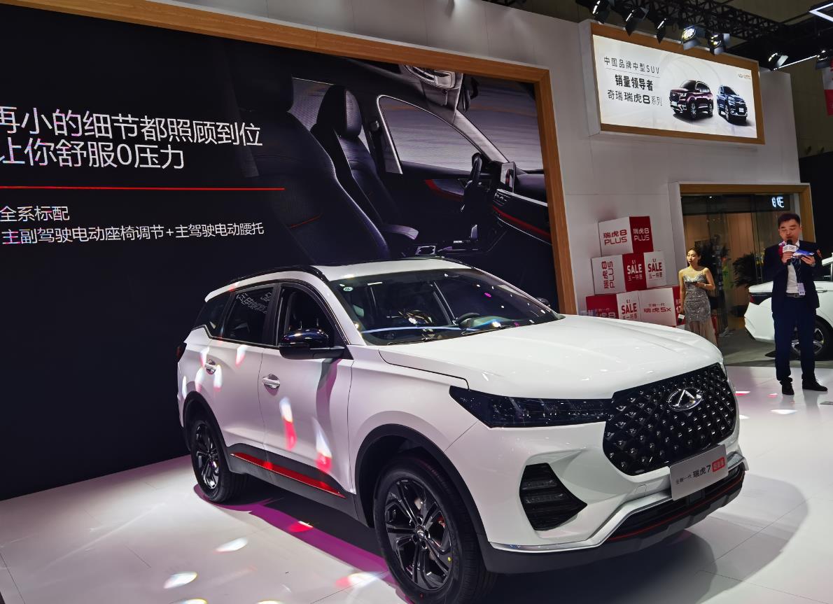 2021 天津车展(图3)