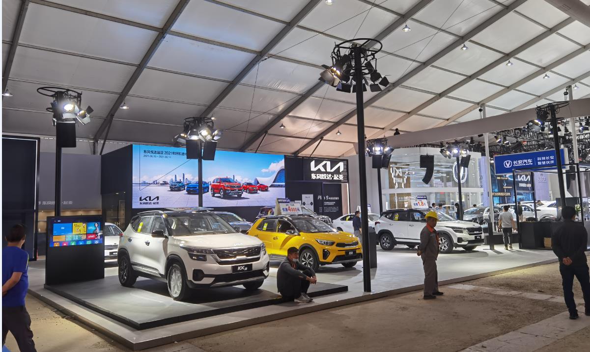 2021呼和浩特车展(图3)