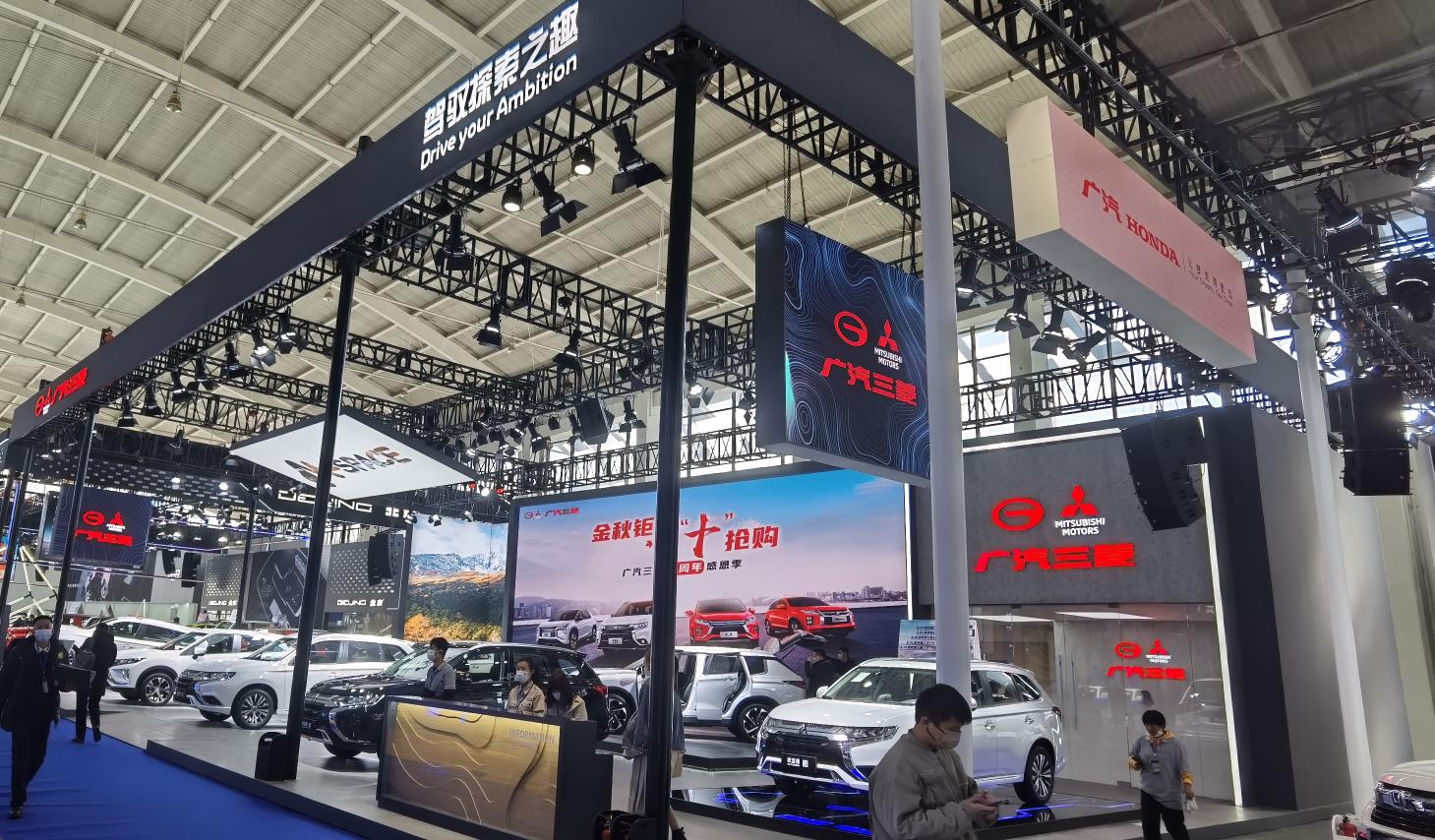 2022沈阳车展(图6)