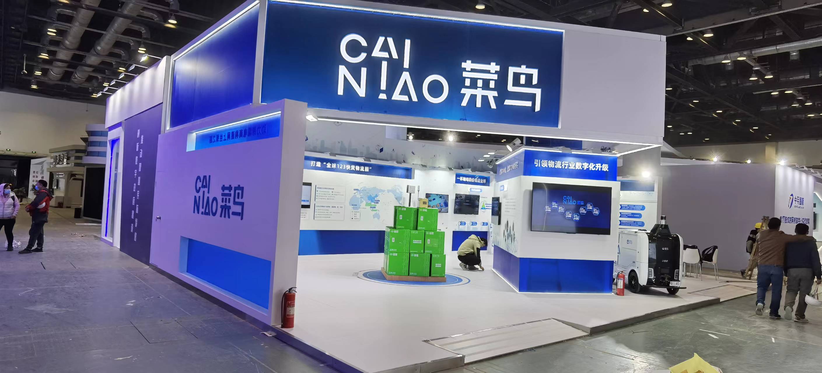 菜鸟民航展(图5)